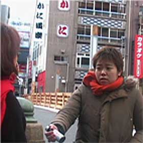 �Љ�ʐ^�F�u�w�e����v