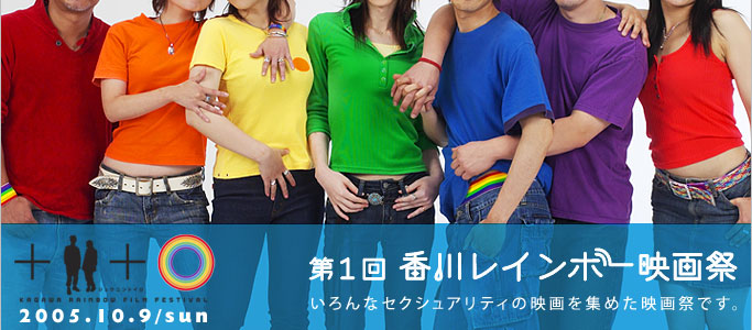 �����ȃZ�N�V���A���e�B�̉f����W�߂��f��Ղł��B