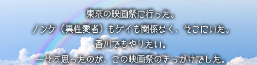 �����̉f��Ղɍs�����B�m���P(�ِ�����)���Q�C���֌W�Ȃ��A�����ɂ����B����ł���肽���B-�����v�����̂��A���̉f��Ղ̂��������ł����B