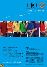 ��P��f��Ճt���C���[