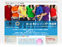 ��P��f��ՃE�F�u�T�C�g