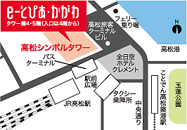 ���ē��n�}