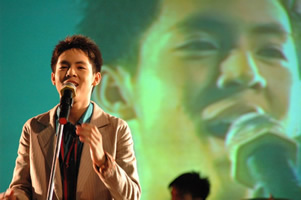 ミウの歌スチル4